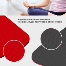 Килимок для йоги та фітнесу Power System Yoga Mat Premium Red, код: 4060RD-0