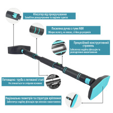 Розсувний розпірний турнік EasyFit BlueGymBar 95-120 см, код: EF-1634-2-EF