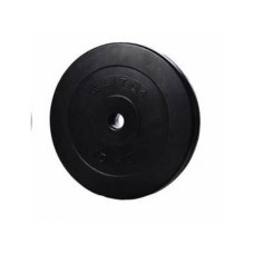 Сет з дисків Elitum Z 20кг (2x10кг), код: 00-G00000080