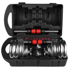Гантелі хром BioGym в кейсі 2х10кг., Код: 80054/20-WS