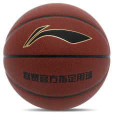 М'яч баскетбольний LI-Ning CBA Rock The Rim №7, коричневий, код: LBQK2023-1-S52
