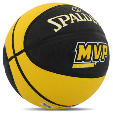 М"яч баскетбольний гумовий Spalding MVP №7, чорний-жовтий, код: 84547Z