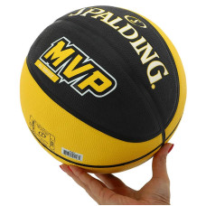 М"яч баскетбольний гумовий Spalding MVP №7, чорний-жовтий, код: 84547Z
