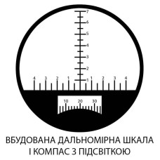 Бінокль Sigeta General 10x50 Camo floating/compass/reticle морський, код: 65860-DB