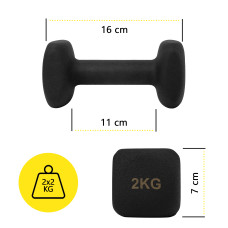 Гантелі вінілові Cornix Square 2x2 кг, чорний, код: XR-0407