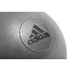 Фітбол Adidas Gymball 75 см, сірий, код: 885652008662