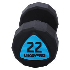 Гантелі цільні професійні з поліуретановим покриттям LiveUp 2х22кг, чорний-синій, код: LP8003-22-S52