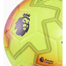 М'яч футбольний Puma Match PL Lights (Fifa Qty) 084705-01 №5, жовтий, код: 4069157867740