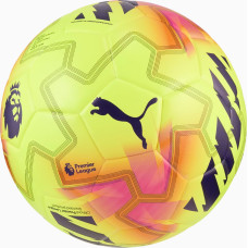 М'яч футбольний Puma Match PL Lights (Fifa Qty) 084705-01 №5, жовтий, код: 4069157867740