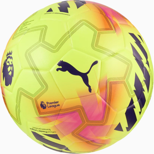М'яч футбольний Puma Match PL Lights (Fifa Qty) 084705-01 №5, жовтий, код: 4069157867740