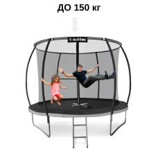 Батут Outtec Premium 10ft (312см) чорно-сірий з внутрішньою сіткою, код: 5907766665847
