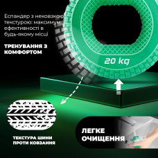 Еспандер кистьовий силіконовий PowerPlay Hand Grip Medium 20 кг, зелений, код: PP_4333_Green_20kg