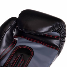 Рукавички боксерські UFC Boxing 10 унцій, чорний, код: UBCF-75605-S52