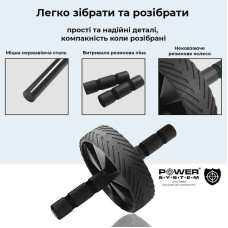 Колесо для преса Phantom Power System AB Wheel, код: 4059BK-0
