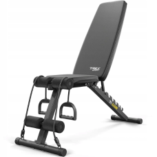 Лавка тренувальна Trex Sport TX-110B, код: 5902308230972