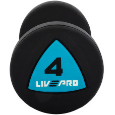 Гантелі цільні професійні з поліуретановим покриттям LiveUp 2х4кг, чорний-синій, код: LP8002-4