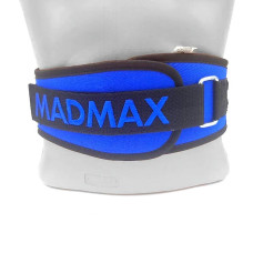 Пояс для важкої атлетики MadMax MFB-421 Simply the Best неопреновий Blue XXL, код: MFB-421-BLU_XXL