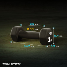Гантелі для фітнесу неопренові TREX Sport TX-010VD 2x1кг, код: 5902308231214