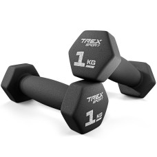 Гантелі для фітнесу неопренові TREX Sport TX-010VD 2x1кг, код: 5902308231214