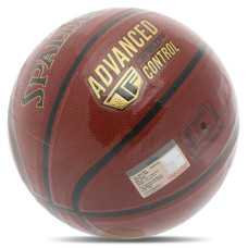 М'яч баскетбольний Spalding Advanced TF Control №7, коричневий, код: 76870Y-S52