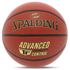 М'яч баскетбольний Spalding Advanced TF Control №7, коричневий, код: 76870Y-S52