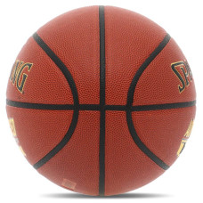 М'яч баскетбольний Spalding Advanced TF Control №7, коричневий, код: 76870Y-S52