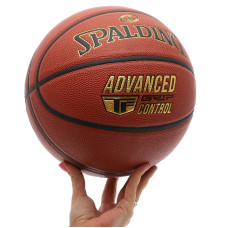 М'яч баскетбольний Spalding Advanced TF Control №7, коричневий, код: 76870Y-S52