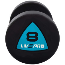 Гантелі цільні професійні з поліуретановим покриттям LiveUp 2х8кг, чорний-синій, код: LP8002-8