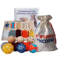 Розвивальна гра Сенсорні м