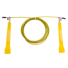 Скакалка BioGym фіолетовий, код: FI-5101_V