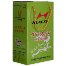 Кросівки для футзалу Health, розмір 43 (26,5см), блакитний, код: 655-1_43N