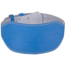 Пояс атлетичний шкіряний Zelart ширина 15см XS синій, код: SB-165103_XS