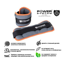 Обтяження для ніг фіксовані Power System 2х1кг, код: PS-4046_Grey