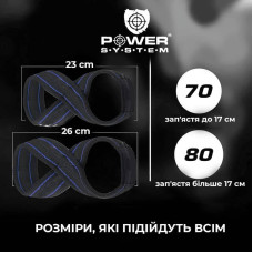 Силові ремені Power System Figure 8 Black/Blue L/XL, код: 3405BU-5