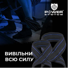 Силові ремені Power System Figure 8 Black/Blue L/XL, код: 3405BU-5