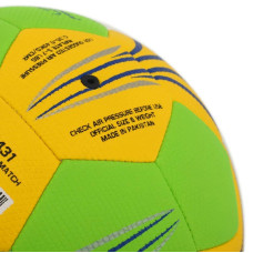 М"яч для гандболу Star Professional Match №1, жовто-салатовий, код: HB431-S52