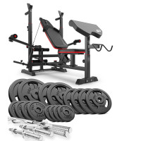 Набір Strong Hop-Sport 106кг з лавкою HS-1075, код: UT-10000692