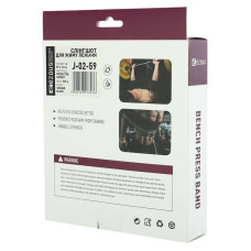 Слінгшот для жиму лежачи Ezous Sling Shot Bench Press Band 2.0 S, чорний, код: J-02-59