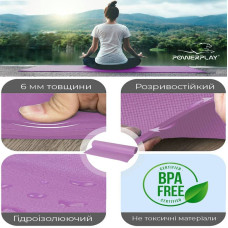 Килимок для йоги та фітнесу PowerPlay 1730х610х6 мм, лавандовий, код: PP_4010_Lavender_(173*0,6