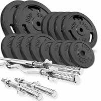 Набір Strong Hop-Sport 76кг з прямим, W-подібним і гантельними грифами,код: UT-10000674