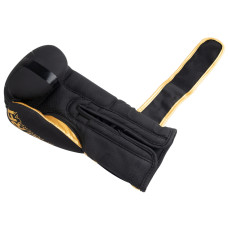 Боксерські рукавиці PowerPlay Ultra Mat 10 унцій, чорний-золотий, код: PP_3024_10oz_Bl/Gold