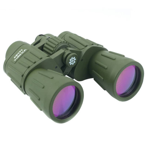 Бінокль Konus Konusarmy 7x50 W.A., код: 2171-DB