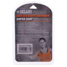Гумка для фітнесу Zelart Loop Bands XXS жовтий, код: FI-8228-1-S52