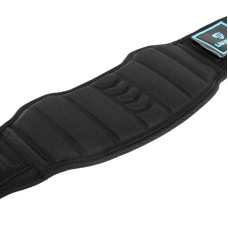 Пояс атлетичний текстильний LiveUp M, спинка-18см, чорний, код: LP8717_M