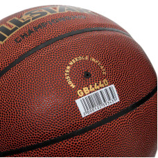 М"яч баскетбольний Zelart All Star Pro №7, коричневий, код: GB4440