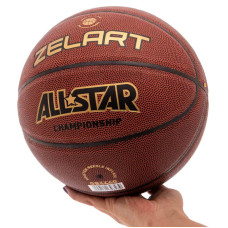М"яч баскетбольний Zelart All Star Pro №7, коричневий, код: GB4440