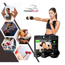 Набір гантелей в кейсі PowerPlay 9 кг, код: PP_4121_9kg