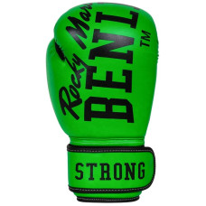 Рукавички боксерські Benlee Chunky B 8oz зелені, код: 199261 (Neon green) 8 oz.