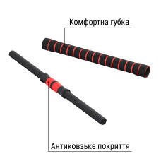 Гантелі з функцією штанги 6в1 Fit-On 63кг, код: 2030-0063