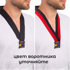 Кімоно для тхеквондо (добок) FitGo WTF, розмір 8 (зріст 180), білий-чорний, код: CO-012_8W